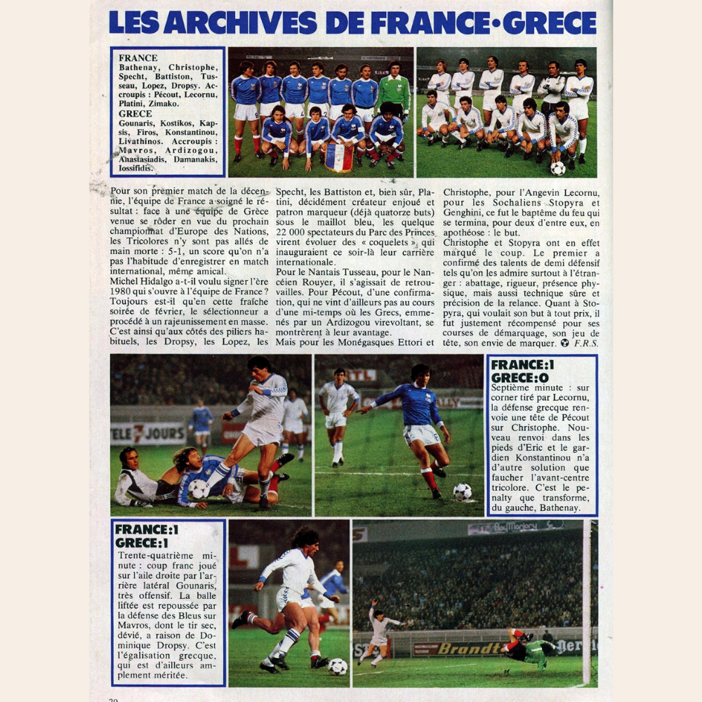 Équipe de Grèce (27/02/1980)