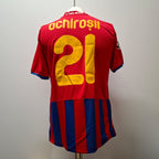 Răzvan Ochiroșii – Steaua Bucarest (05/11/2008)