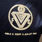 Éric Péan – Gernot Rohr Jubilee (07/08/1988)