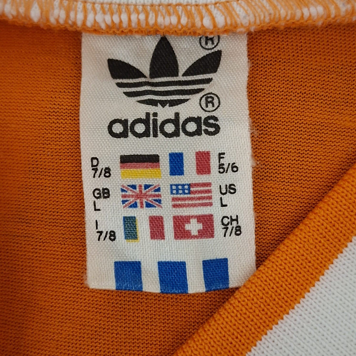 Pays-Bas Espoirs 1985