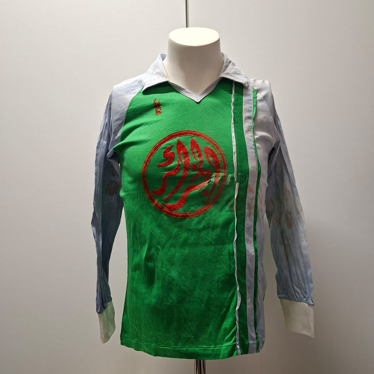 Équipe d'Algérie (1985) – face